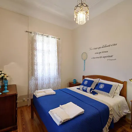Δωμάτια σε οικογενειακή κατοικία Quinta Do Sobreiro Real *
