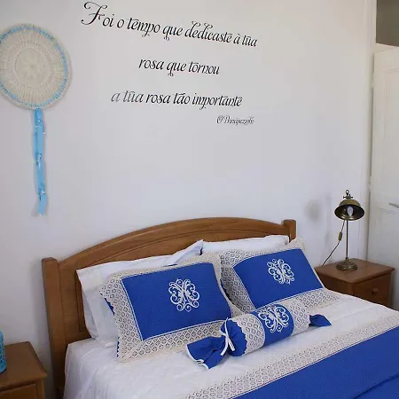 Quinta Do Sobreiro Real Δωμάτια σε οικογενειακή κατοικία *